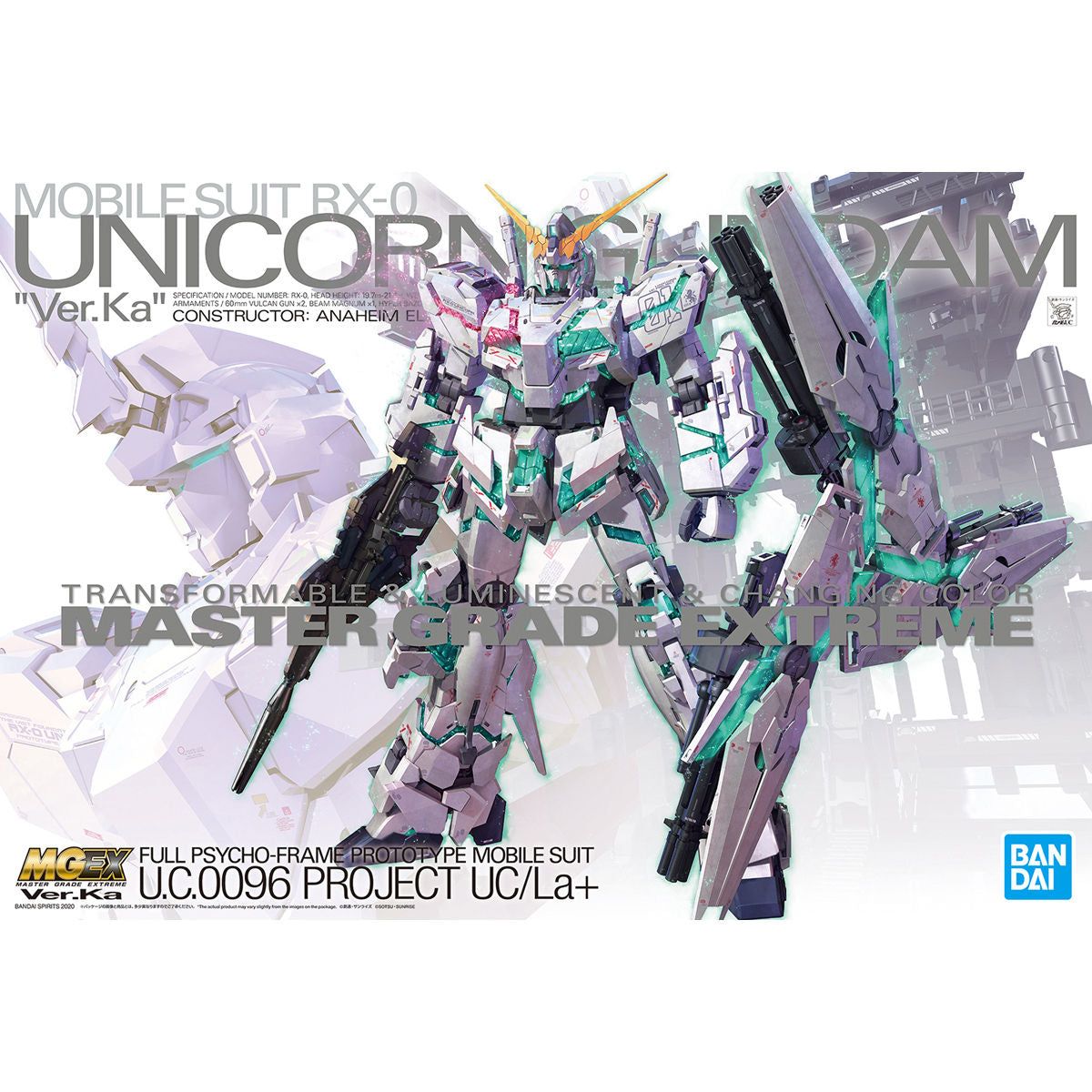 Bandai 1/100 MGEX 卡版 獨角戰 高達 組裝模型 - TwinnerModel