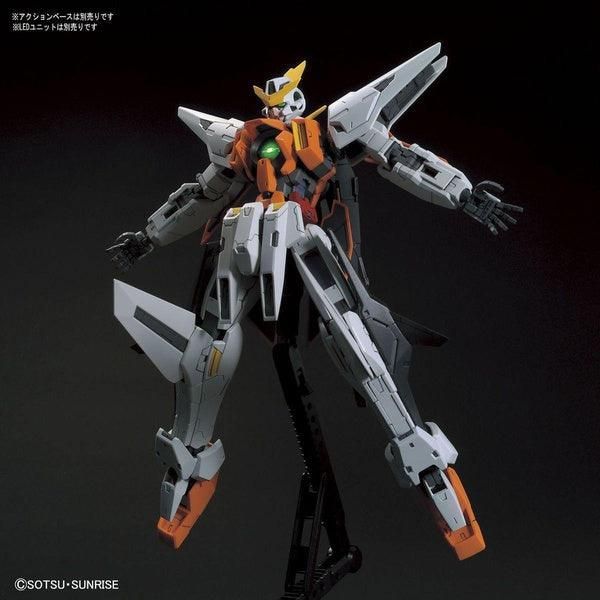 Bandai 1/100 MG GN-003 主天使高達 Gundam Kyrios 組裝模型 - TwinnerModel