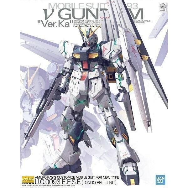 Bandai 1/100 MG RX-93 V 高達 卡版 組裝模型 - TwinnerModel