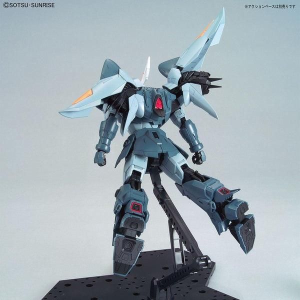 Bandai 1/100 MG 基恩 組裝模型 - TwinnerModel