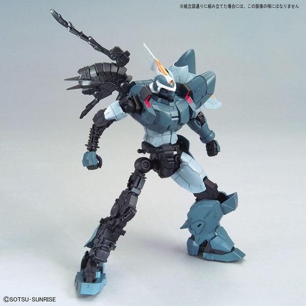 Bandai 1/100 MG 基恩 組裝模型 - TwinnerModel