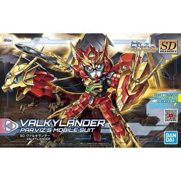 Bandai 1/144 HGBD:R 007 女武神勇士 組裝模型 - TwinnerModel