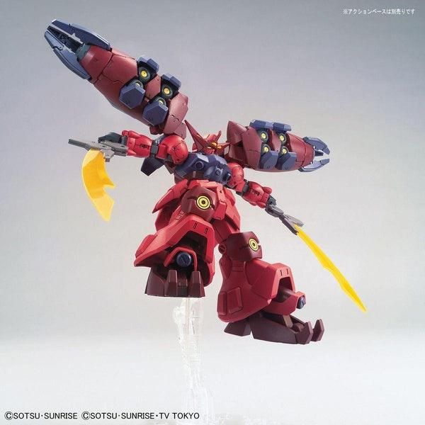 Bandai 1/144 HGBD:R 021 高達GP-羅剎天 組裝模型 - TwinnerModel