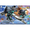 [🔥 超值抵買精選 🛒] Bandai 1/144 HGBD:R 028 渥頓戰艇 組裝模型 - TwinnerModel