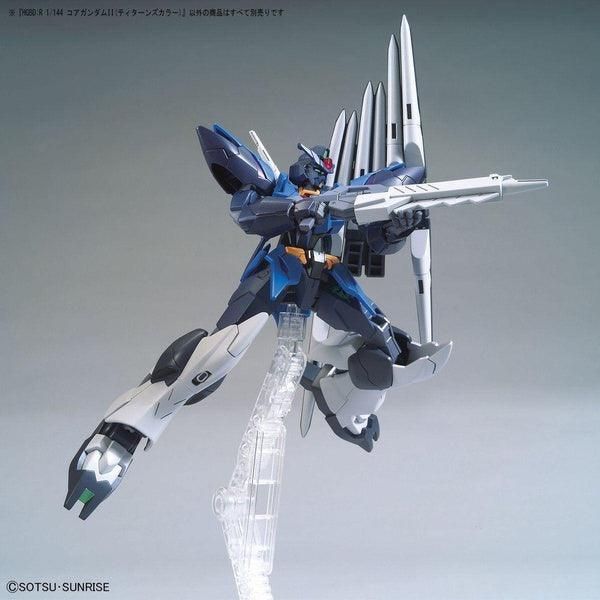Bandai 1/144 HGBD:R 043 核心高達Ⅱ 迪坦斯配色 組裝模型 - TwinnerModel