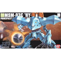Bandai 1/144 HGUC 037 MSM-03C 高機動型 GOGG 組裝模型 - TwinnerModel