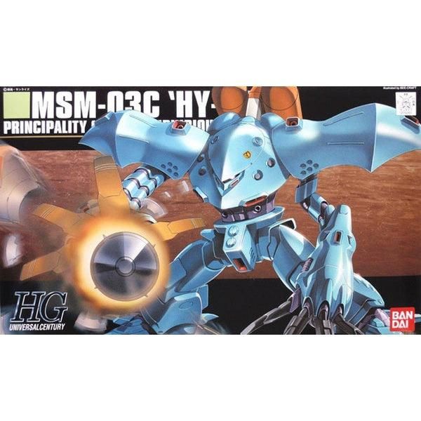 Bandai 1/144 HGUC 037 MSM-03C 高機動型 GOGG 組裝模型 - TwinnerModel