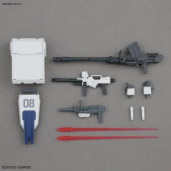 Bandai 1/144 HGUC 210 第08MS小隊 RX-79[G] 陸戰型高達 組裝模型 - TwinnerModel