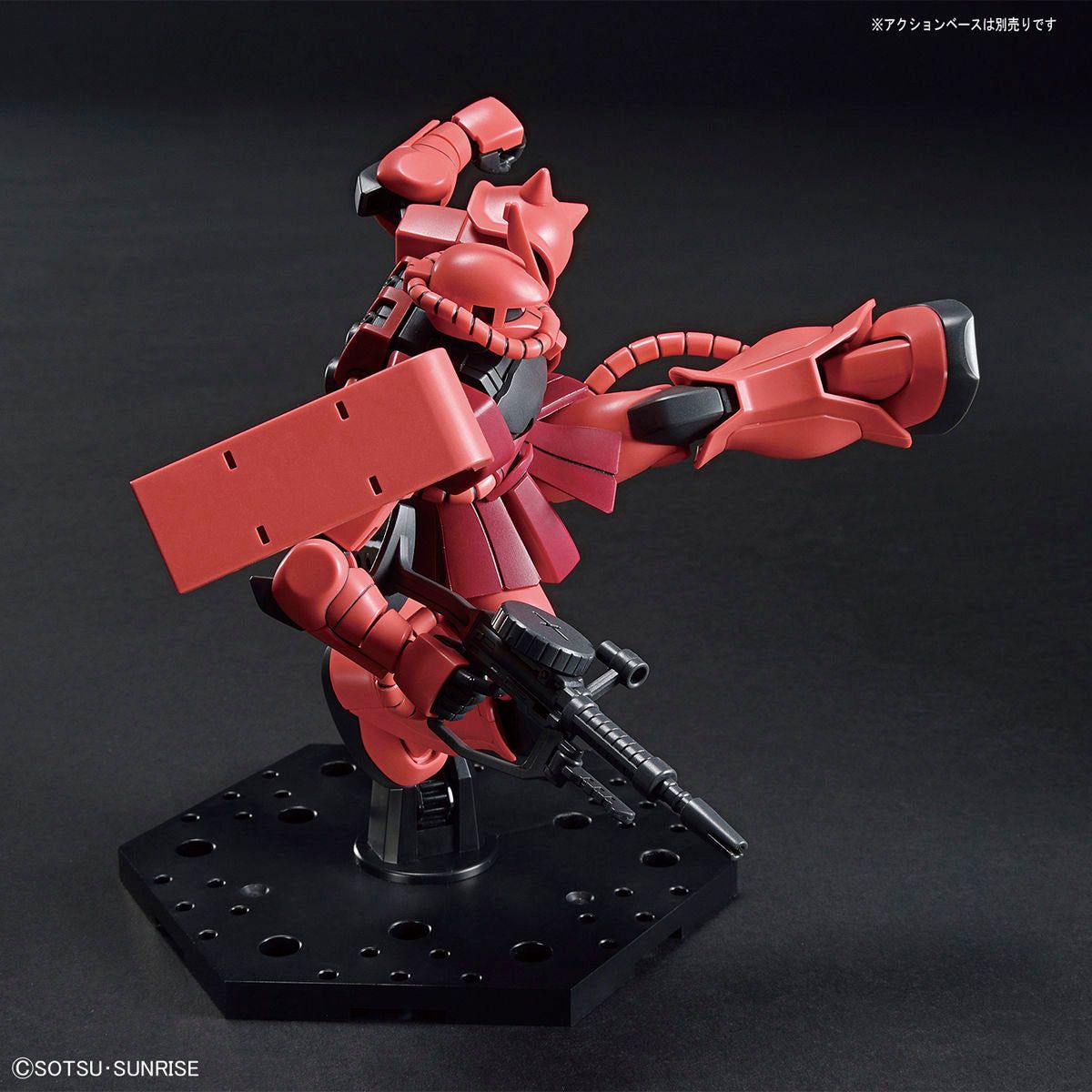 [🔥 超值抵買精選 🛒] Bandai 1/144 HGUC 234 G40th MS-06S 紅彗星 組裝模型 - TwinnerModel
