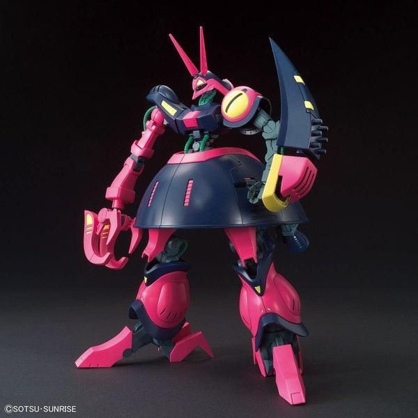 Bandai 1/144 HGUC 235 獵犬BOUND-DOG 組裝模型 - TwinnerModel
