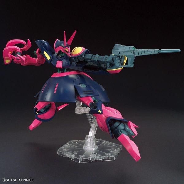 Bandai 1/144 HGUC 235 獵犬BOUND-DOG 組裝模型 - TwinnerModel