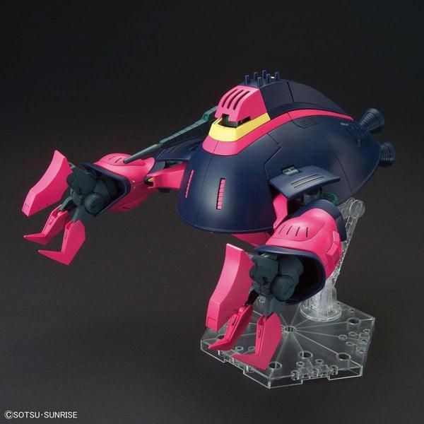 Bandai 1/144 HGUC 235 獵犬BOUND-DOG 組裝模型 - TwinnerModel