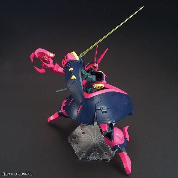 Bandai 1/144 HGUC 235 獵犬BOUND-DOG 組裝模型 - TwinnerModel