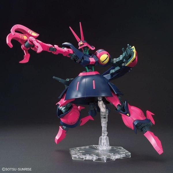 Bandai 1/144 HGUC 235 獵犬BOUND-DOG 組裝模型 - TwinnerModel