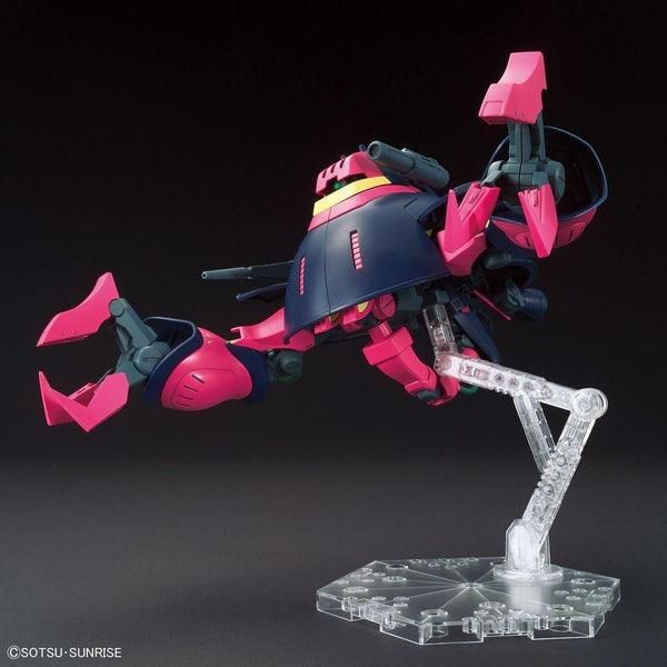 Bandai 1/144 HGUC 235 獵犬BOUND-DOG 組裝模型 - TwinnerModel