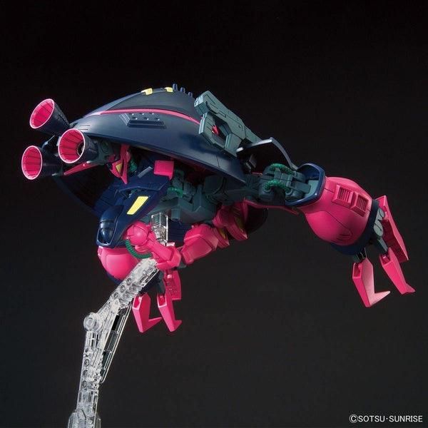 Bandai 1/144 HGUC 235 獵犬BOUND-DOG 組裝模型 - TwinnerModel