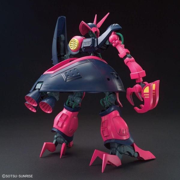 Bandai 1/144 HGUC 235 獵犬BOUND-DOG 組裝模型 - TwinnerModel