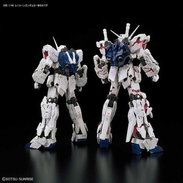 Bandai 1/144 RG 025 RX-0 獨角獸高達 組裝模型 - TwinnerModel