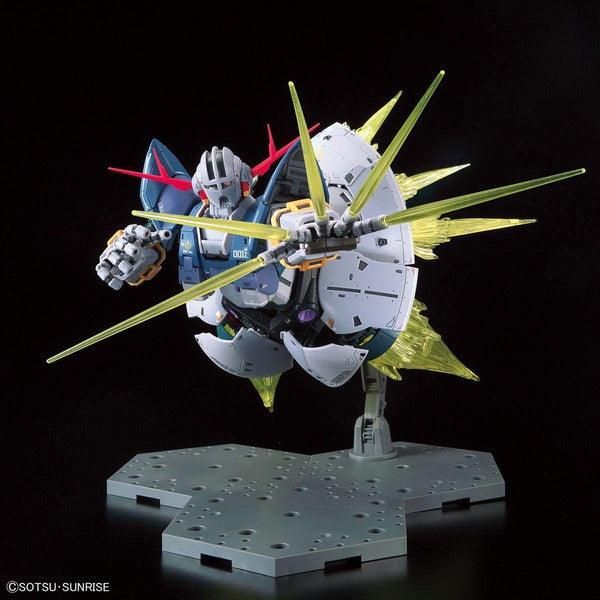 Bandai 1/144 RG 34F 自護 特效零件套組 組裝模型 - TwinnerModel