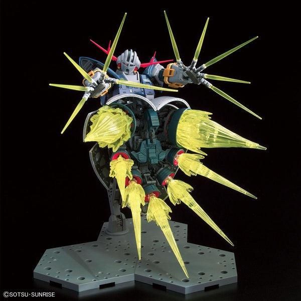 Bandai 1/144 RG 34F 自護 特效零件套組 組裝模型 - TwinnerModel