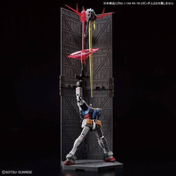 Bandai 1/144 RG 34F 自護 特效零件套組 組裝模型 - TwinnerModel