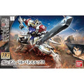 Bandai 1/144 鐵血の孤兒-HG 021 高達巴巴托斯 天狼型 組裝模型 - TwinnerModel