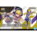Bandai 1/1 Girl Gun Lady 女指揮官夏洛特 組裝模型 - TwinnerModel