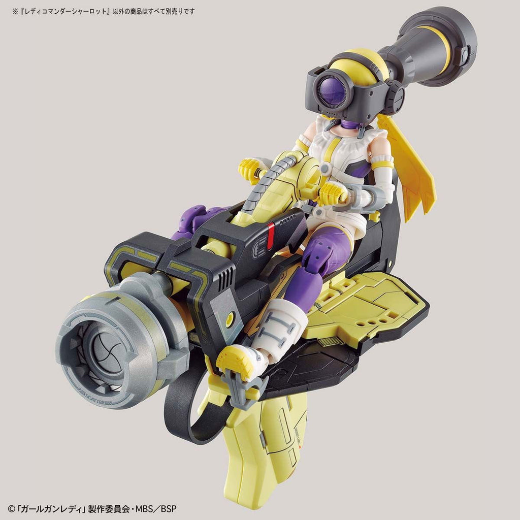Bandai 1/1 Girl Gun Lady 女指揮官夏洛特 組裝模型 - TwinnerModel