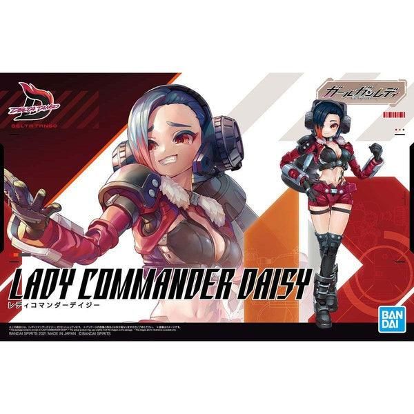 Bandai 1/1 Girl Gun Lady 女指揮官黛西 組裝模型 - TwinnerModel