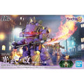 Bandai 1/20 櫻花大戰2 HG 光武‧改 神崎堇座機 組裝模型 - TwinnerModel
