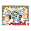 Bandai BB戰士 072 超騎士高達 組裝模型 - TwinnerModel