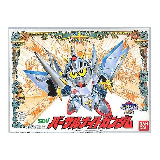 Bandai BB戰士 072 超騎士高達 組裝模型 - TwinnerModel