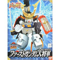 Bandai BB 戰士 199 第一高達大將軍 Super Deformed 組裝模型 - TwinnerModel
