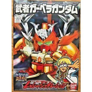 Bandai BB 戰士 206 武者卡貝拉頑馱無 Super Deformed 組裝模型 - TwinnerModel