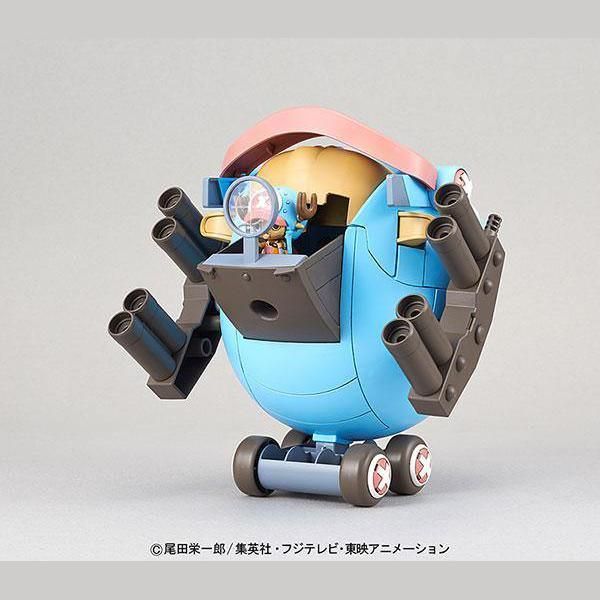 Bandai Chopper Robo S01 守衛要塞 組裝模型 - TwinnerModel