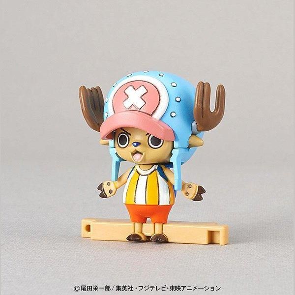 Bandai Chopper Robo S01 守衛要塞 組裝模型 - TwinnerModel