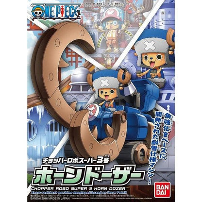 Bandai Chopper Robo S03 角型推土機 組裝模型 - TwinnerModel