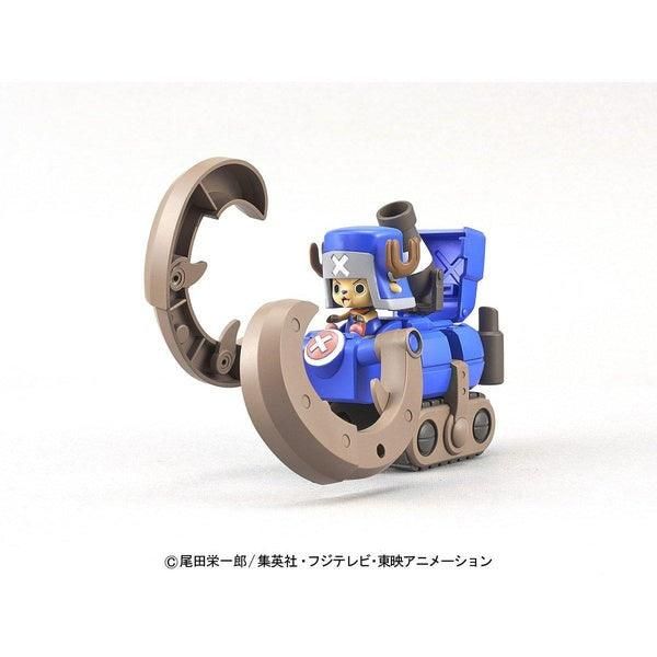 Bandai Chopper Robo S03 角型推土機 組裝模型 - TwinnerModel