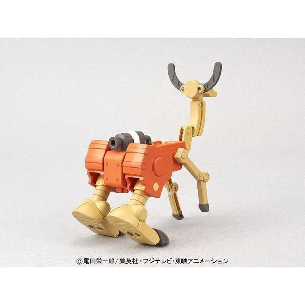 Bandai Chopper Robo S05 腳力強化 組裝模型 - TwinnerModel