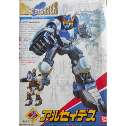 Bandai Disc Fighter 002 阿爾塞德斯 組裝模型 - TwinnerModel