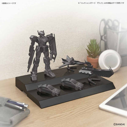 Bandai Display Base Collection Stage (Black) 組裝模型 - TwinnerModel