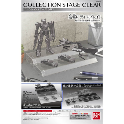 Bandai Display Base Collection Stage (Clear) 組裝模型 - TwinnerModel