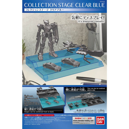 Bandai Display Base Collection Stage (Clear Blue) 組裝模型 - TwinnerModel