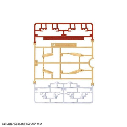 Bandai Entry Grade 名偵探柯南 江戶川柯南 組裝模型 - TwinnerModel