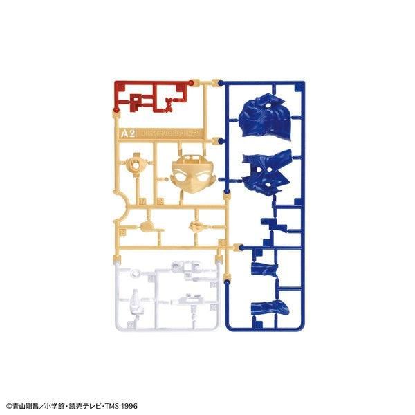 Bandai Entry Grade 名偵探柯南 江戶川柯南 組裝模型 - TwinnerModel