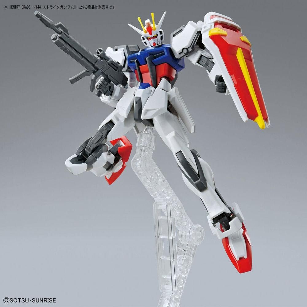 Bandai Entry Grade 機動戰士 突撃高達 組裝模型 - TwinnerModel