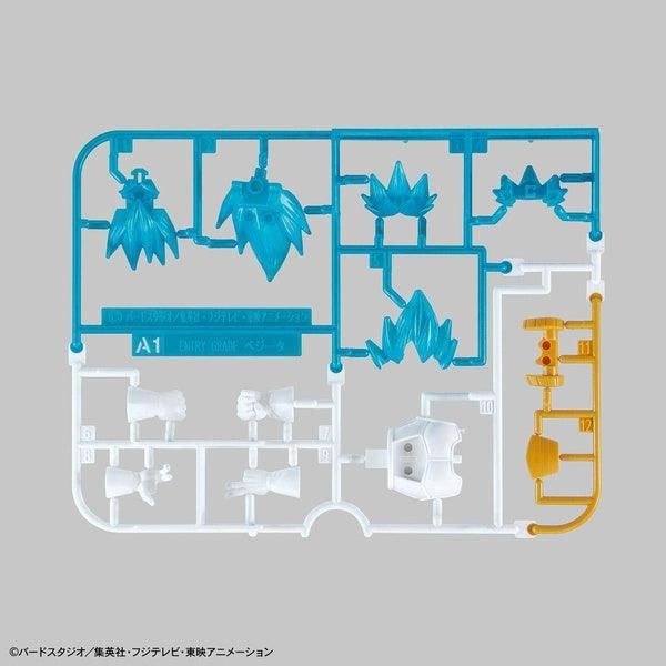 Bandai Entry Grade 龍珠 超 七龍珠 超級賽亞人之神超級賽亞人 比達 組裝模型 - TwinnerModel