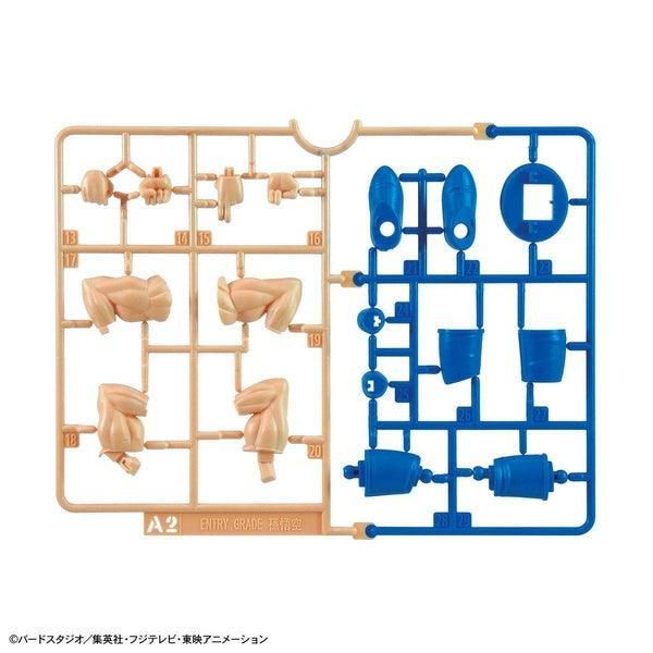 Bandai Entry Grade 龍珠 超 超級賽亞人之神超級賽亞人 孫悟空 組裝模型 - TwinnerModel