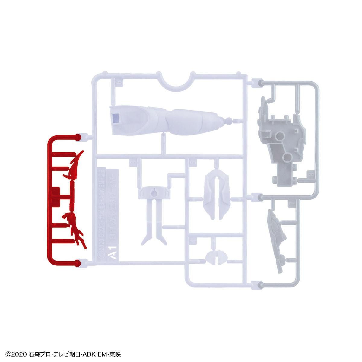 Bandai Entry Grade 聖刃BRAVE DRAGON 型態 組裝模型 - TwinnerModel