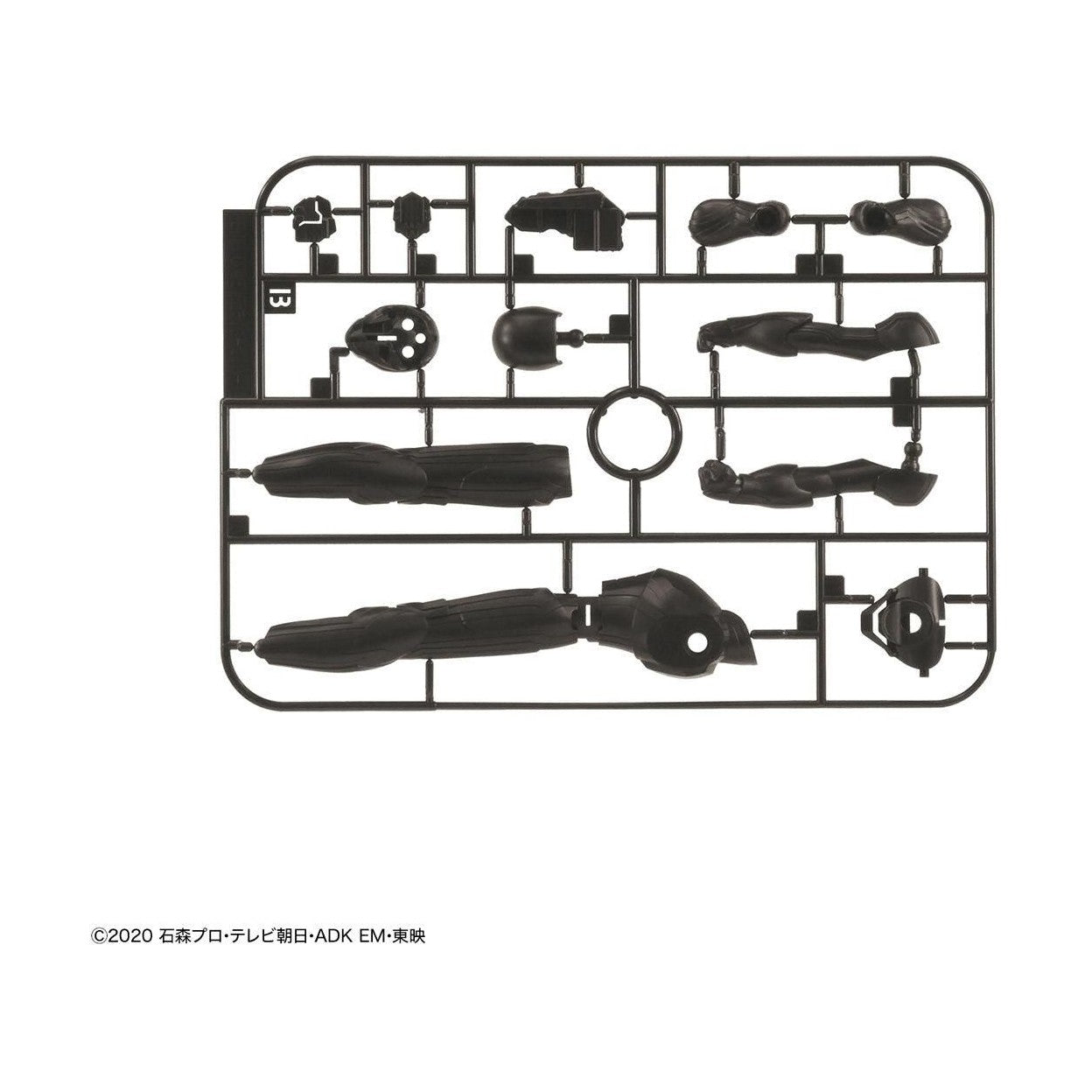 Bandai Entry Grade 聖刃BRAVE DRAGON 型態 組裝模型 - TwinnerModel